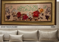 Grand tableau Dhikr